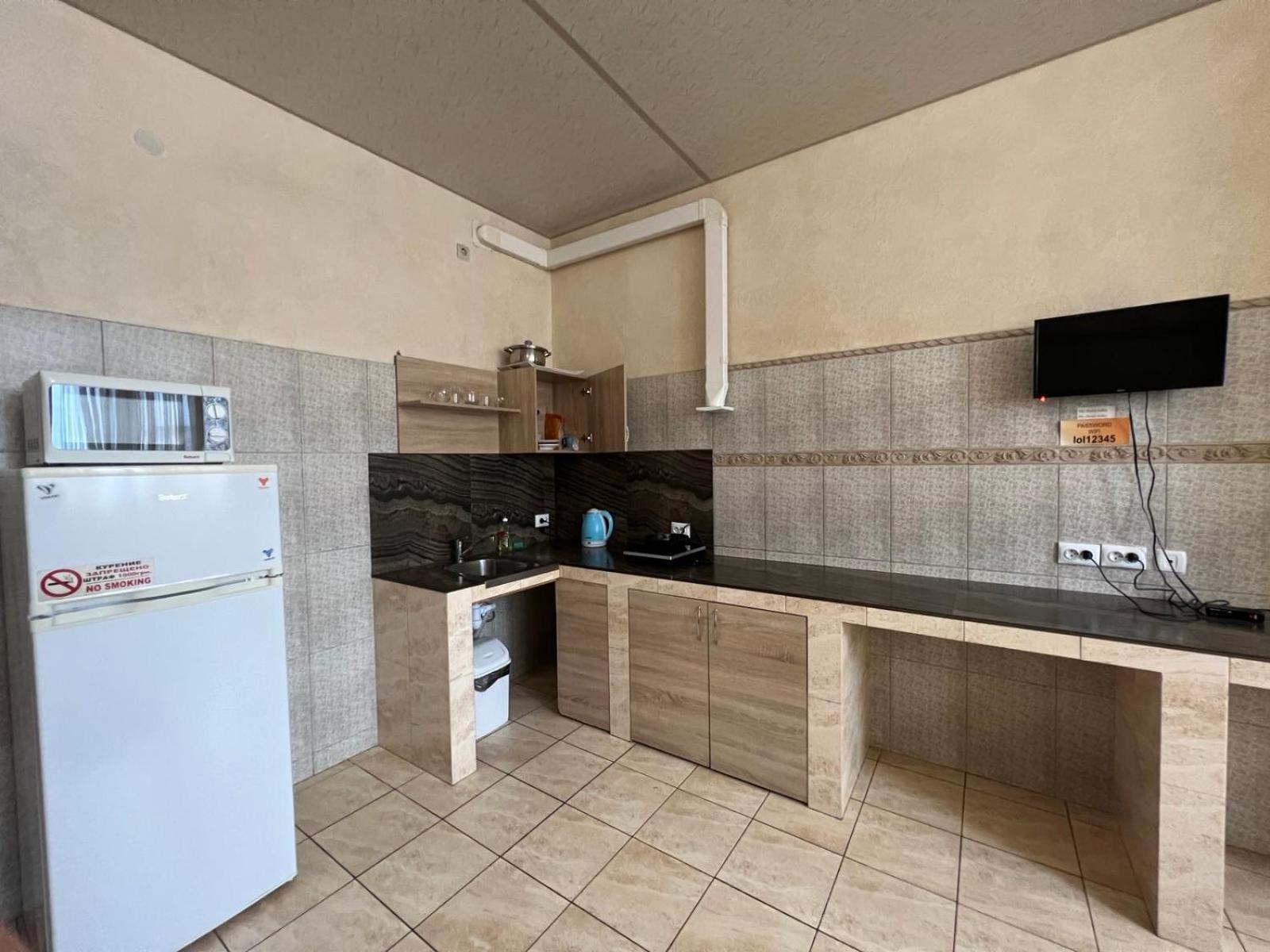 Dream Apartments كييف المظهر الخارجي الصورة